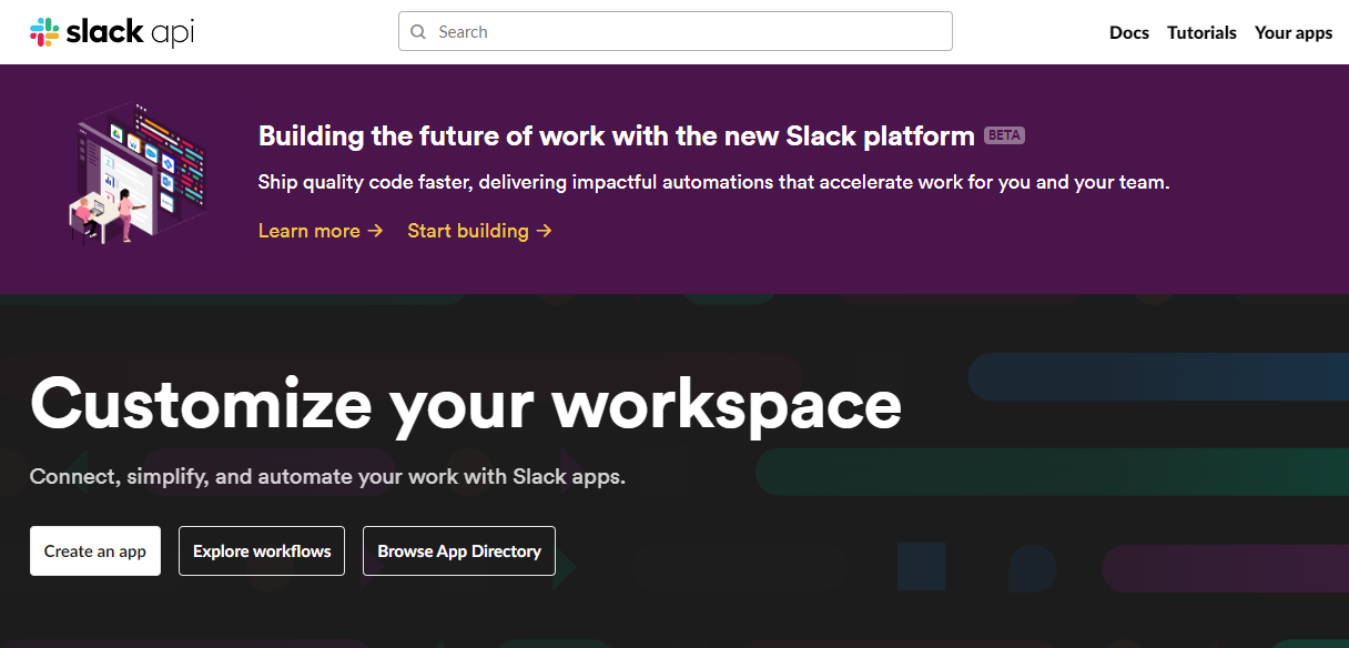 Slack API 公式サイト