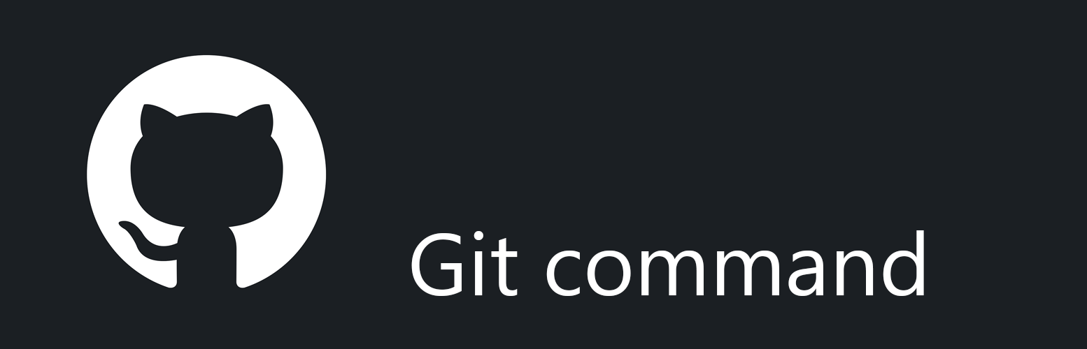 Gitでリモートブランチをローカルブランチとしてチェックアウトする方法